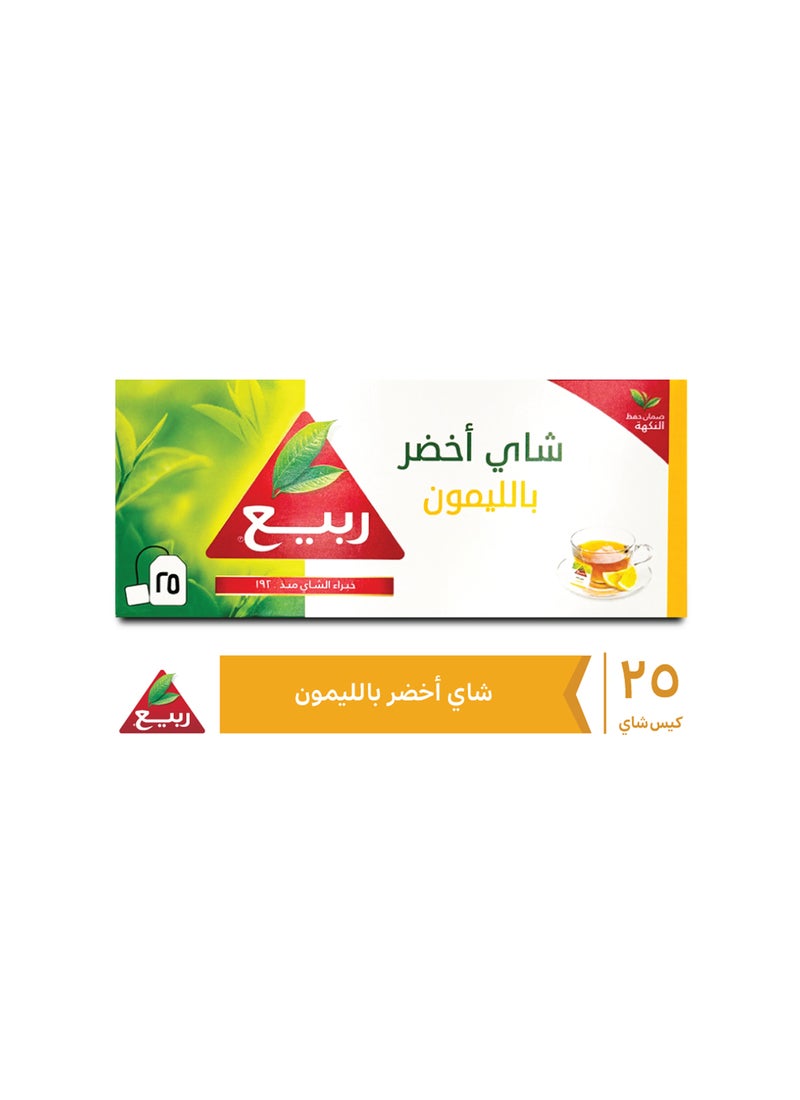 Rabea tea Naturally Green Tea With Lemon 25 Teabags (40g) - Image 3